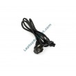Кабел за Захранващ Адаптер POWER cable 1.5m - 3x0.75mm cable