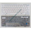 Клавиатура за MSI U100 US White с КИРИЛИЦА
