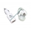 DC Adapter USB DC 12-24V Car Travel Charger Adapter White with cable for iphon