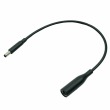 Кабел преходник от 7.5x0.7x5.0 към 4.5x3.0x0.7 (дължина 29 cm) Dell