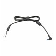 Кабел QUALITY (2) DC CORD 5.5x1.7mm (Acer) Blue tip 1.2m