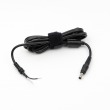 Кабел QUALITY (2) DC CORD 5.5x2.5mm 1.8m (Asus  Toshiba  MSI  Gigabyte) - ПРАВА