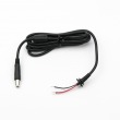 Кабел QUALITY DC CORD 7.5x0.7x5.0mm (DELL HP* Compaq*) for 65W