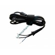 Кабел QUALITY DC CORD 7.5x0.7x5.0mm (HP Compaq DELL)