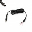 Кабел DC CORD 7.5x0.7x5.0mm (HP Compaq DELL)