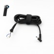 Кабел QUALITY DC CORD 4.5x0.7x3.0mm (HP) Blue tip