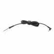 Кабел QUALITY (2) DC CORD 4.5x0.7x3.0mm (HP) Blue tip - 120W 1.7m