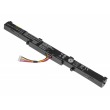 Батерия Green Cell за ASUS GL752 N552