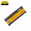 Батерия за лаптоп Patona HP Omen 15-CE Pavilion 15-CB Pavilion 15-CE Pavilion