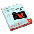 Твърд диск Verbatim Vi550 S3 256GB 7mm SATA 2.5-inch SSD